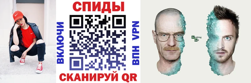 Amphetamine Premium это как зайти Холм цены МЕГА tor