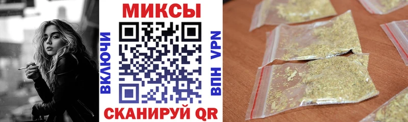 Бутират BDO  наркота  Холм 