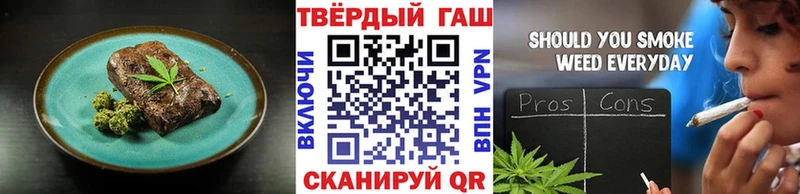 blacksprut   Холм  Cannafood марихуана 