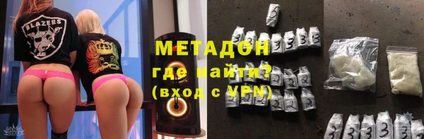 jwh Абинск