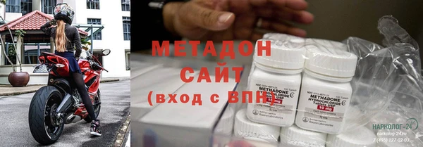 jwh Абинск