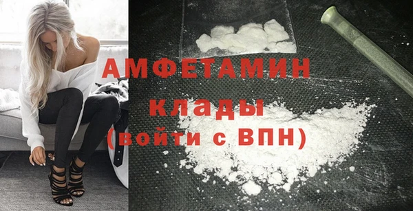 jwh Абинск