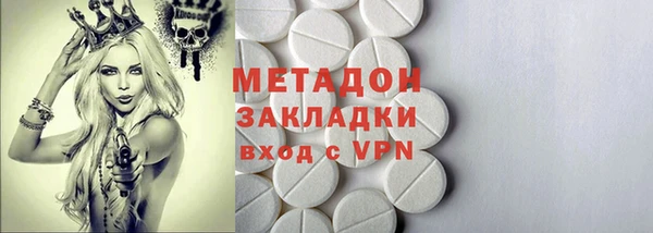 jwh Абинск