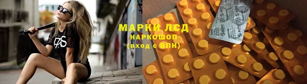 jwh Абинск