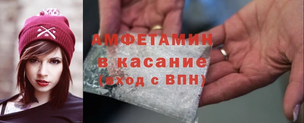 jwh Абинск
