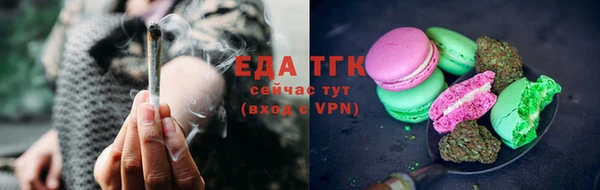 кокс Абаза