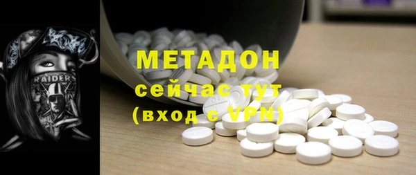 jwh Абинск