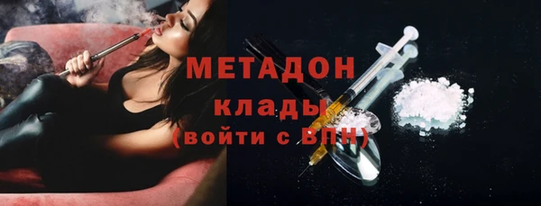 jwh Абинск