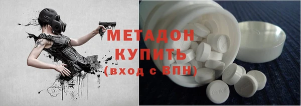 кокс Абаза