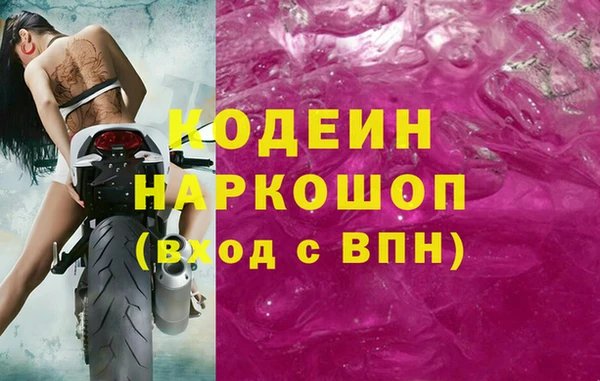 jwh Абинск