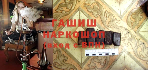 кокс Абаза