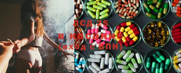 jwh Абинск