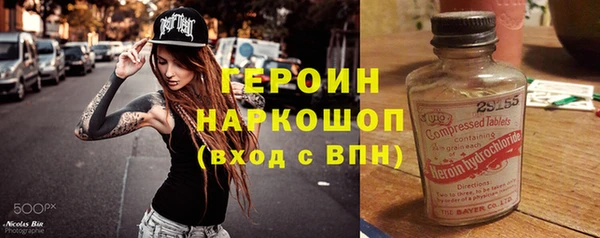 кокс Абаза