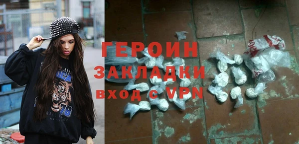 кокс Абаза