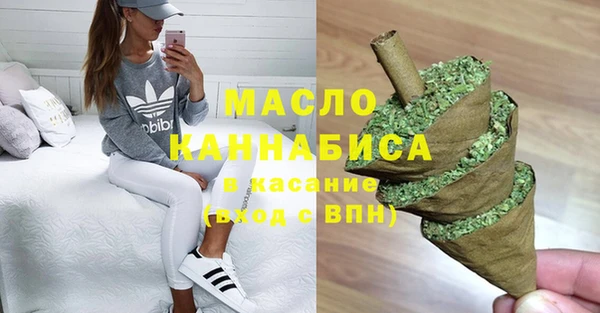 jwh Абинск