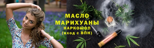 jwh Абинск