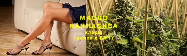 кокс Абаза